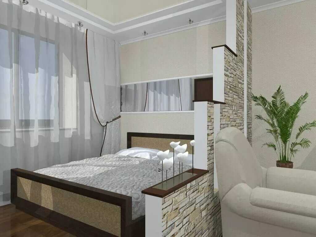 Зонирование комнаты на спальню и гостиную — дизайн и наполнение