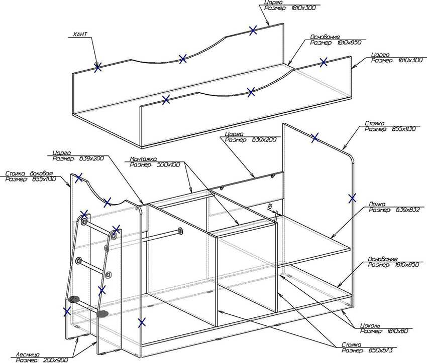 Шкаф - кровать – делаем трансформер своими руками: обзор - чертежи