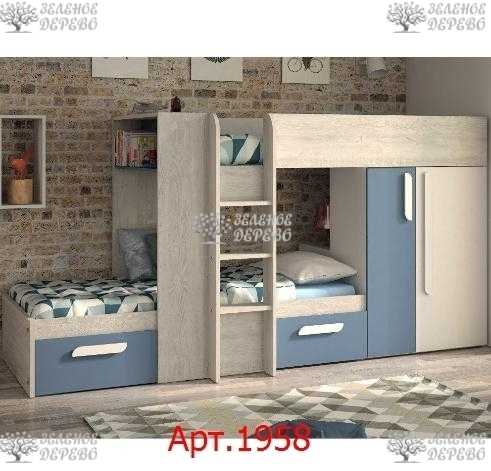 Спальня с детской кроваткой: дизайн, зонирование в одной комнате - 40 фото