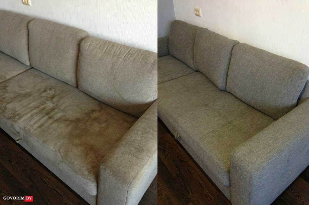 Где заказать и цена химчистки дивана на дому от компании