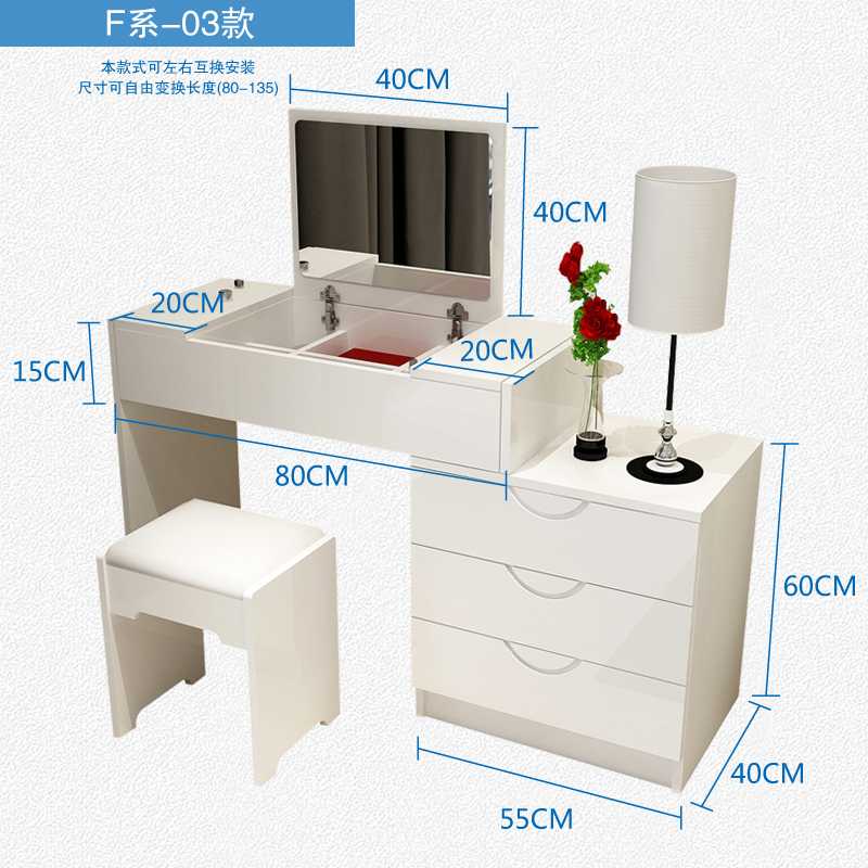 Туалетный столик — размеры, разновидности, применение в дизайне комнат от прихожей до спальни