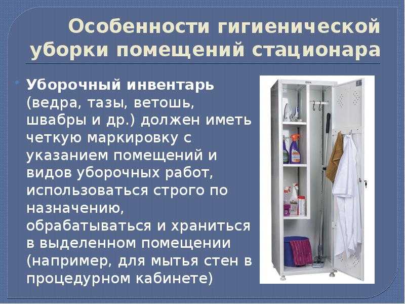 Наполнение шкафа: организация пространства и хранения вещей в шкафу своими руками, высота штанги для одежды | houzz россия